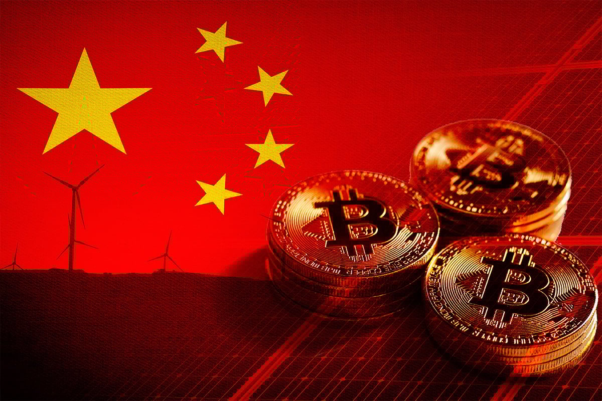 China’s Central Bank Says Bitcoin Has No Actual Value
