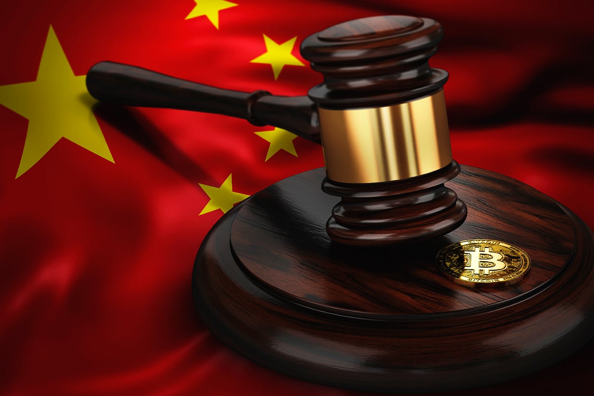 Chinese Court Case Suggests That Bitcoin Is Virtual Property And Protected By Chinese Law