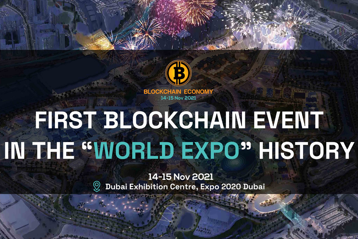 First Blockchain Event in the “World Expo” History