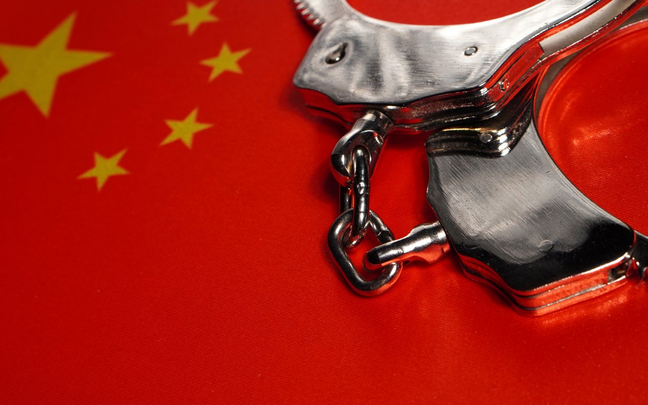 Chinese Cryptocurrency Mining Ban Might Be Tied To Arrest Of This Person