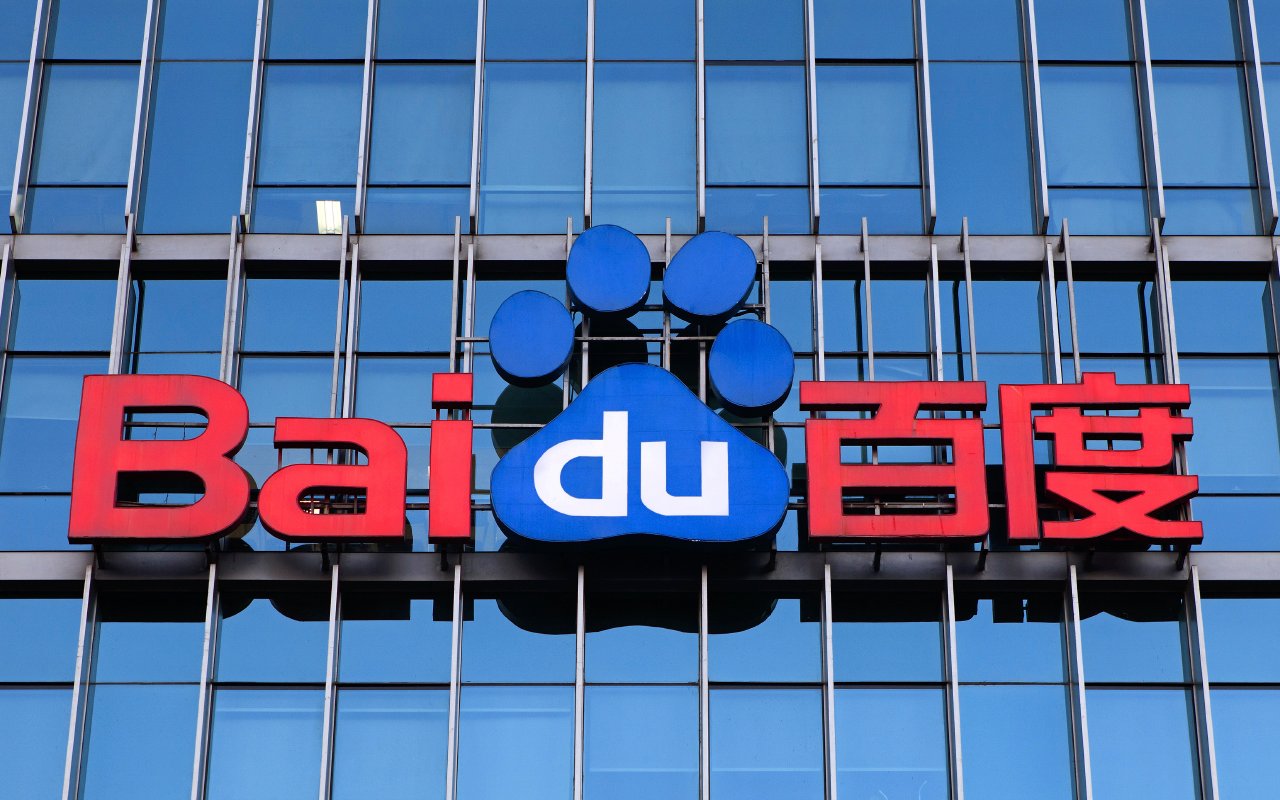 Chinese Search Giant Baidu to Create Own Metaverse