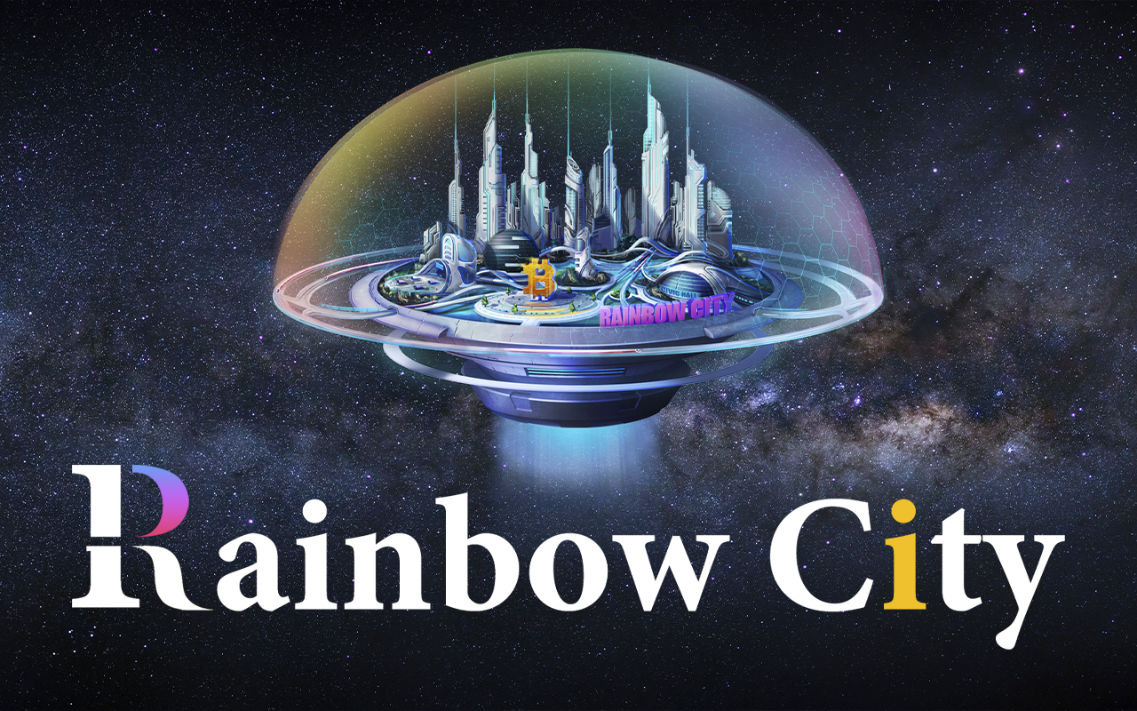 Rainbowcity Foundation Announces the Official Launch of DAO Infrastructure Project RainbowDAO Protocol in Gitcoin Grant 12