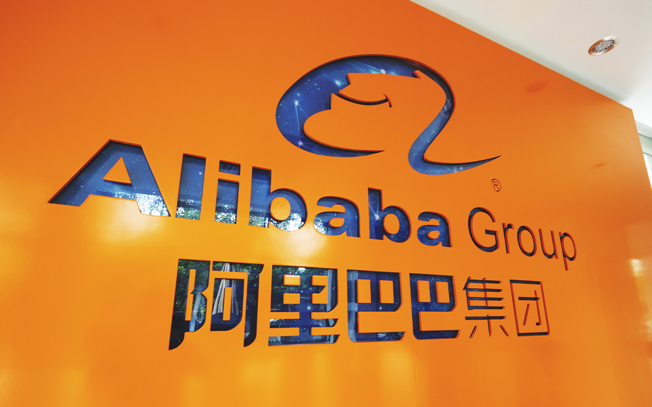 I Like Crypto, Alibaba’s Executive Vice Chairman Says