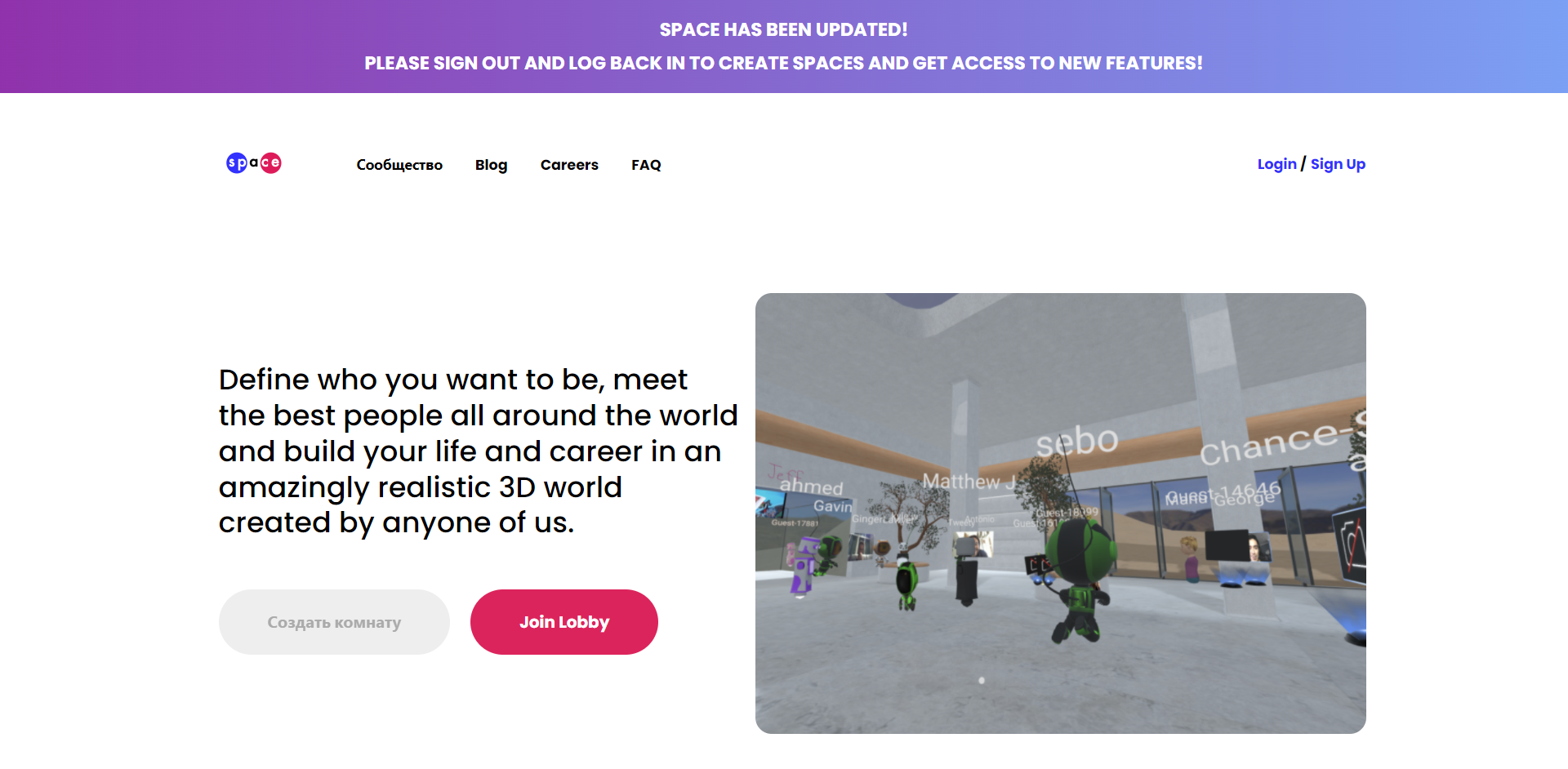 Unsafe At Any Speed exhibition goes live in Metaverse