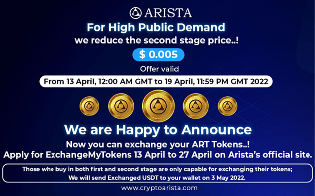 arista crypto coin