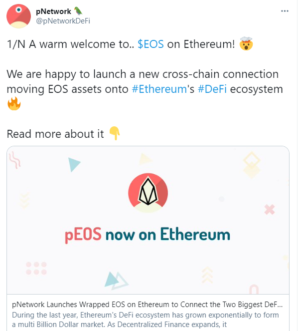 eos to eth