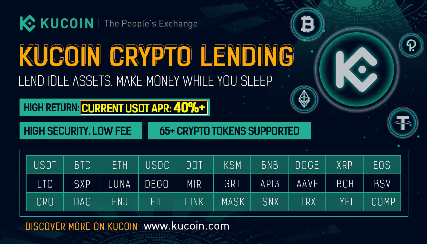 where is lendcoin on kucoin cant find in assets