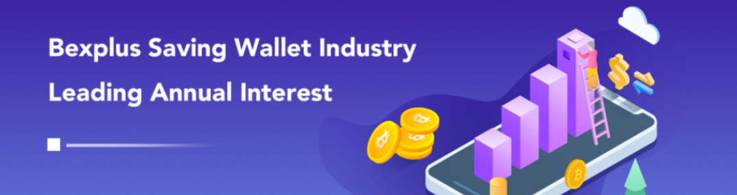 Features of Bexplus wallet