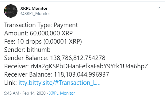 XRP 2