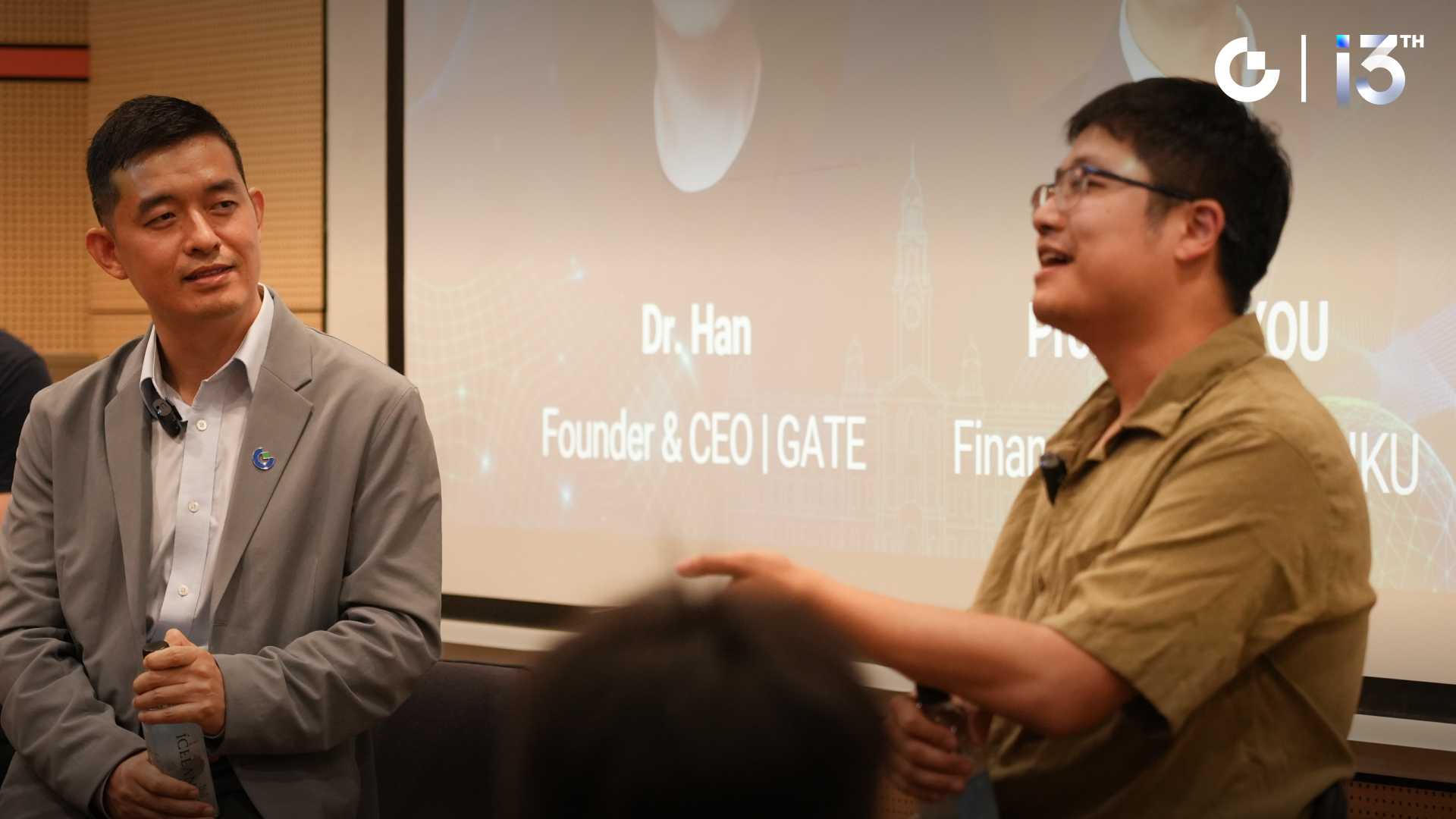 Gate Founder Dr. Han Keynote at The University of Hong Kong: Breaking the Matthew Effect and Winning in Asymmetric Competition