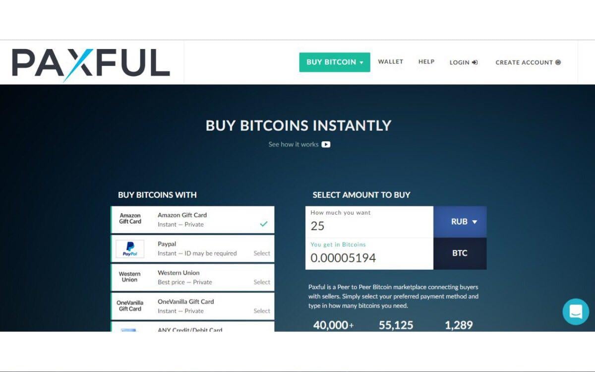 How To Get Bitcoin With Any Gift Card - 