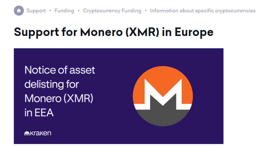 Kraken delists XMR in Europe