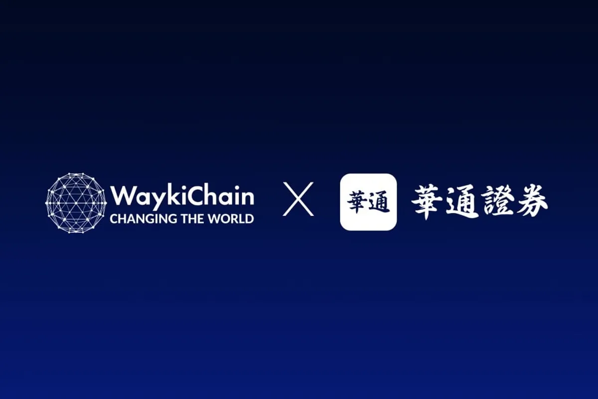 WaykiChain Foundation Disclosed Selling a Part of W Broker Equity