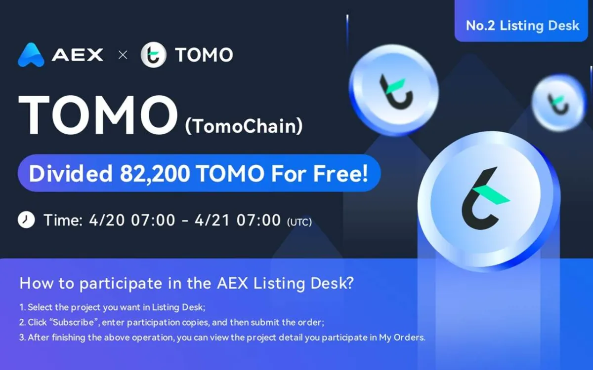 AEX Listing Desk, Subscribe for Free, 82,200 TOMO to Give Away