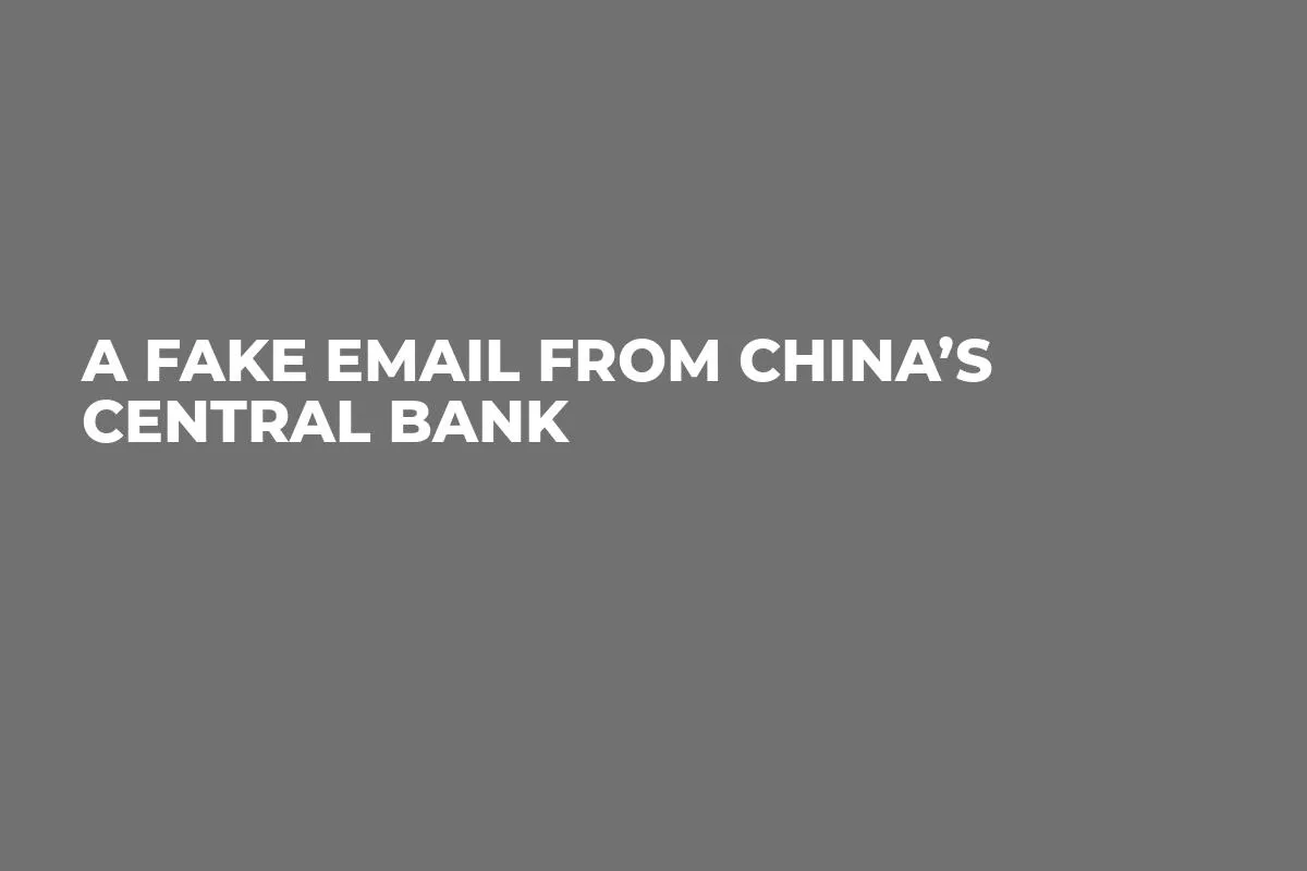 A Fake Email from China’s Central Bank