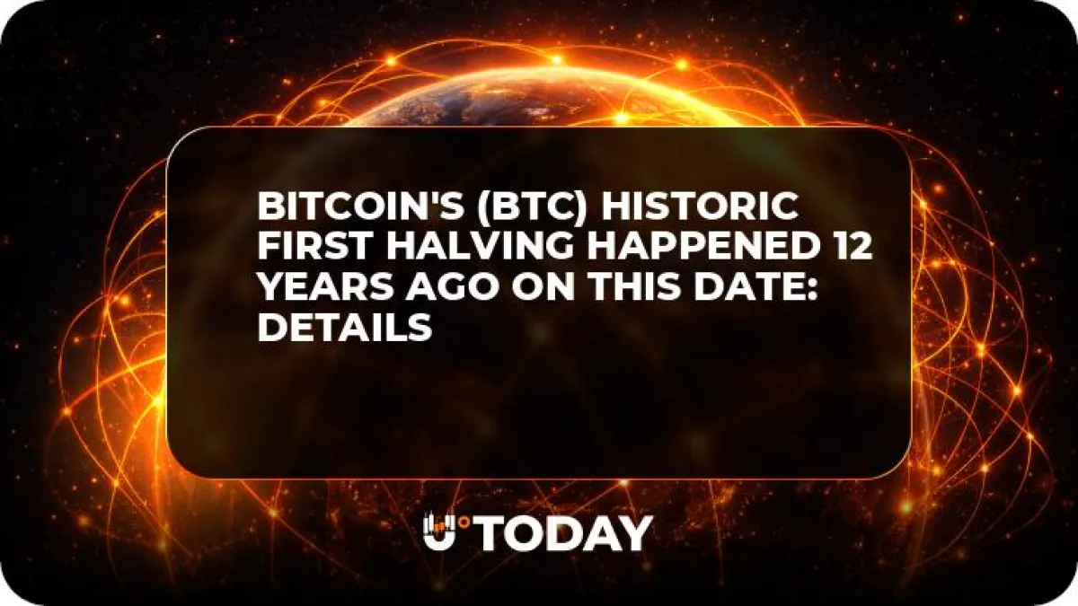Bitcoin's (BTC) Historic First Halving Happened 12 Years Ago on This Date: Details