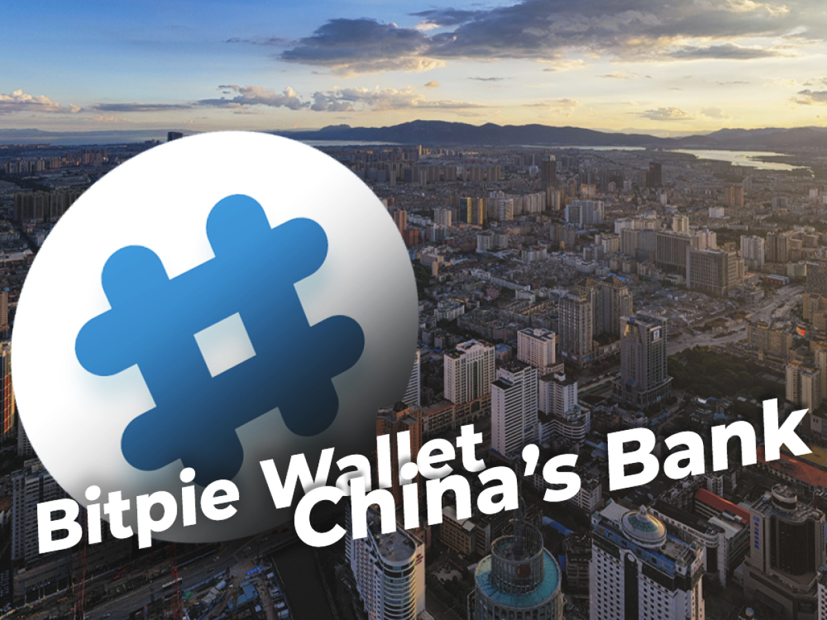 Bitpie Bitcoin Wallet Partners with Major China's Bank ...