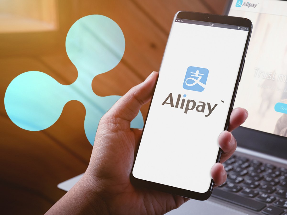 Alipay и карта мир