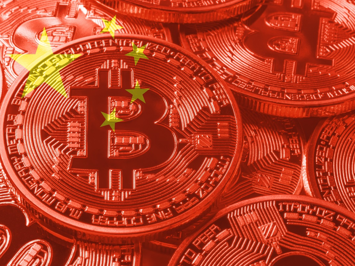 Huobi Pool Blocks Chinese Bitcoin Miners Amid Crackdown