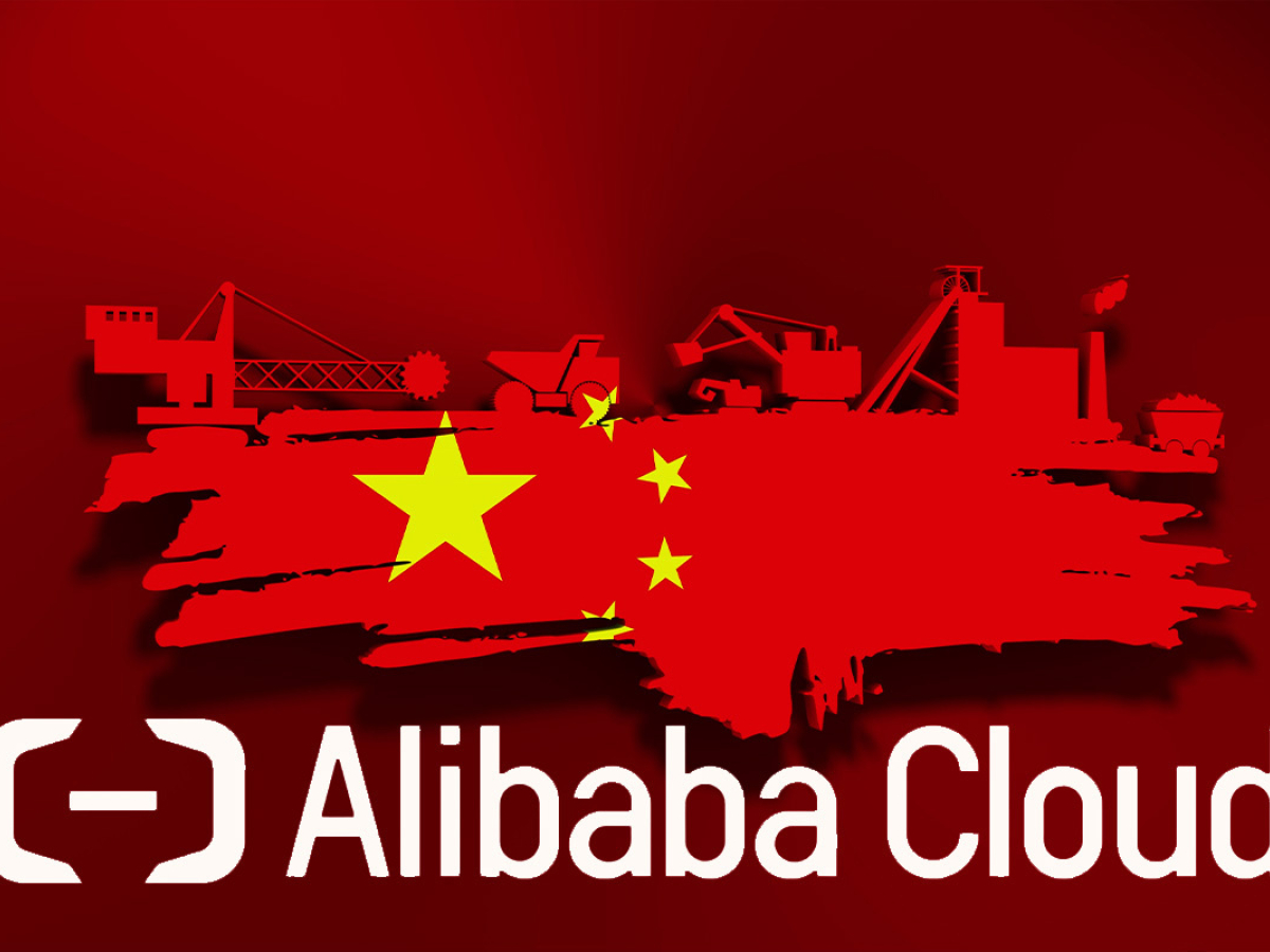 alibaba cloud crypto mining