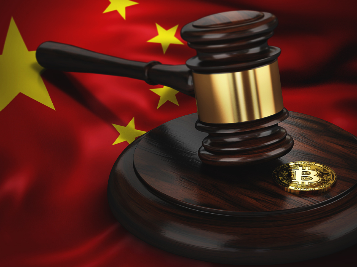 chinese-court-case-suggests-that-bitcoin-is-virtual-property-protected