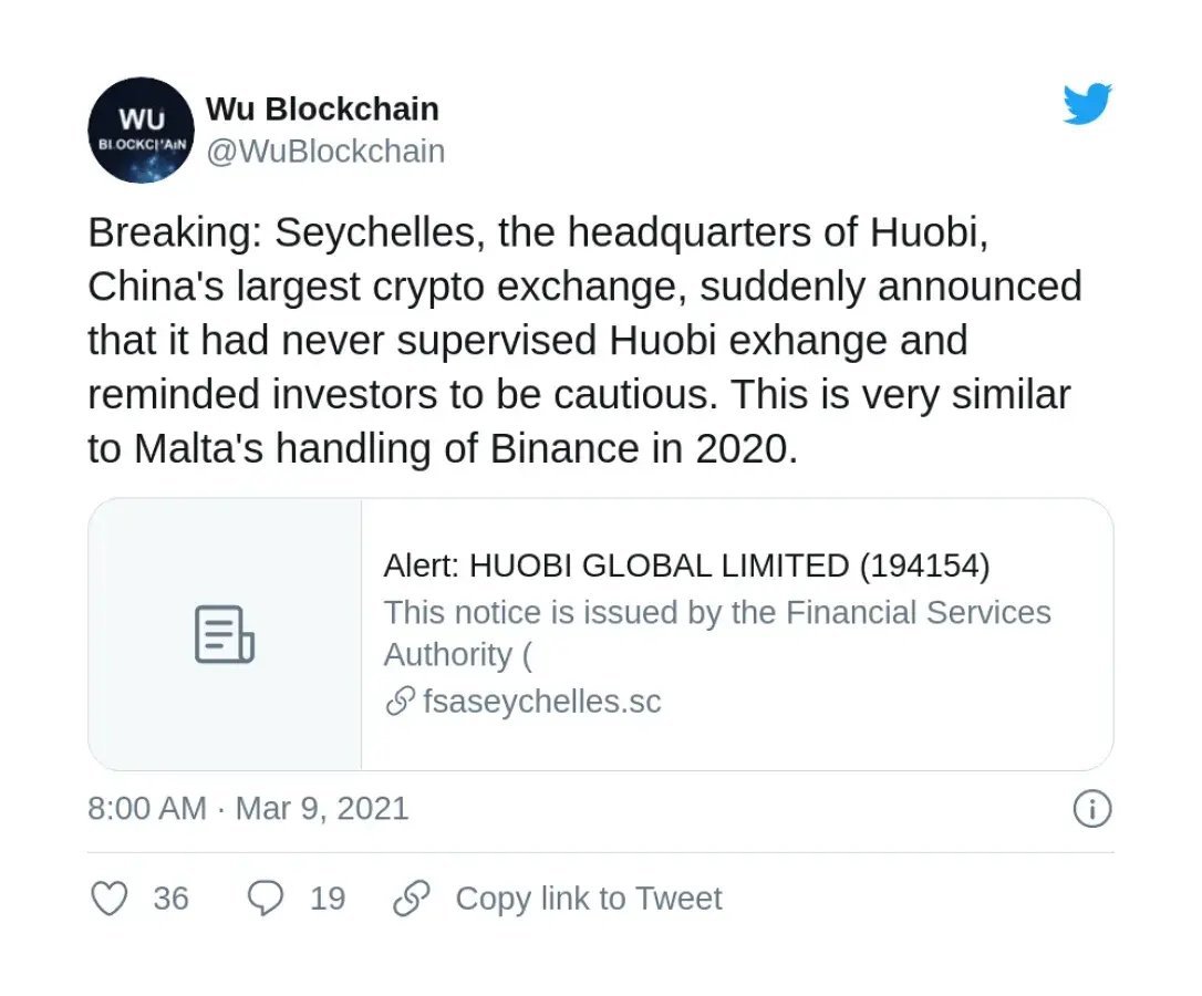 Huobi Is Not Supervised by Regulators in Declared Jurisdiction of Seychelles  - U.Today