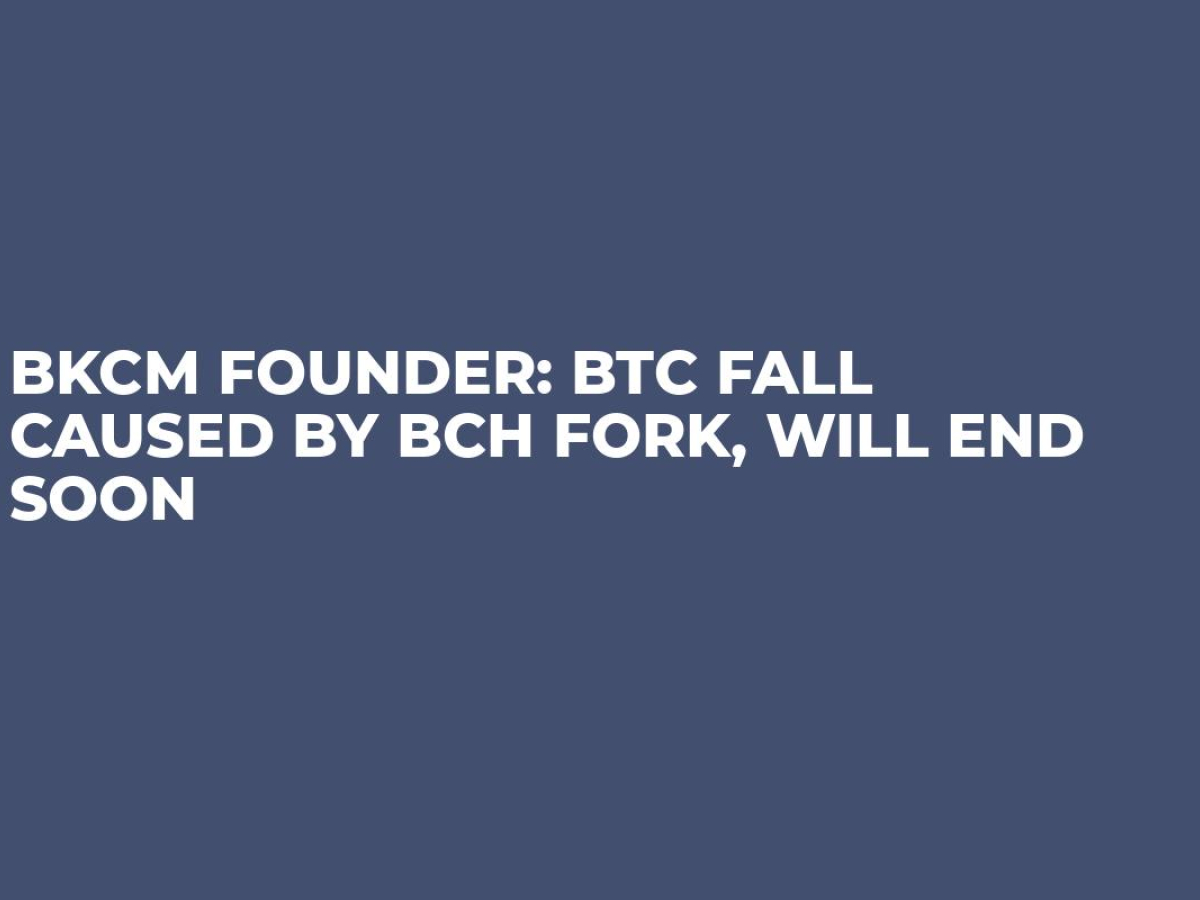 will btc drop after bch fork