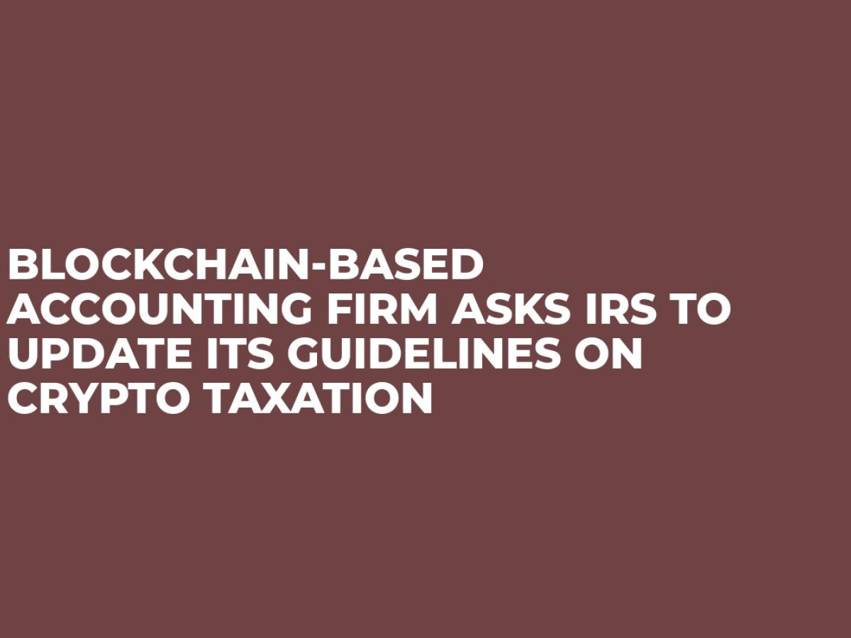 blockchain irs