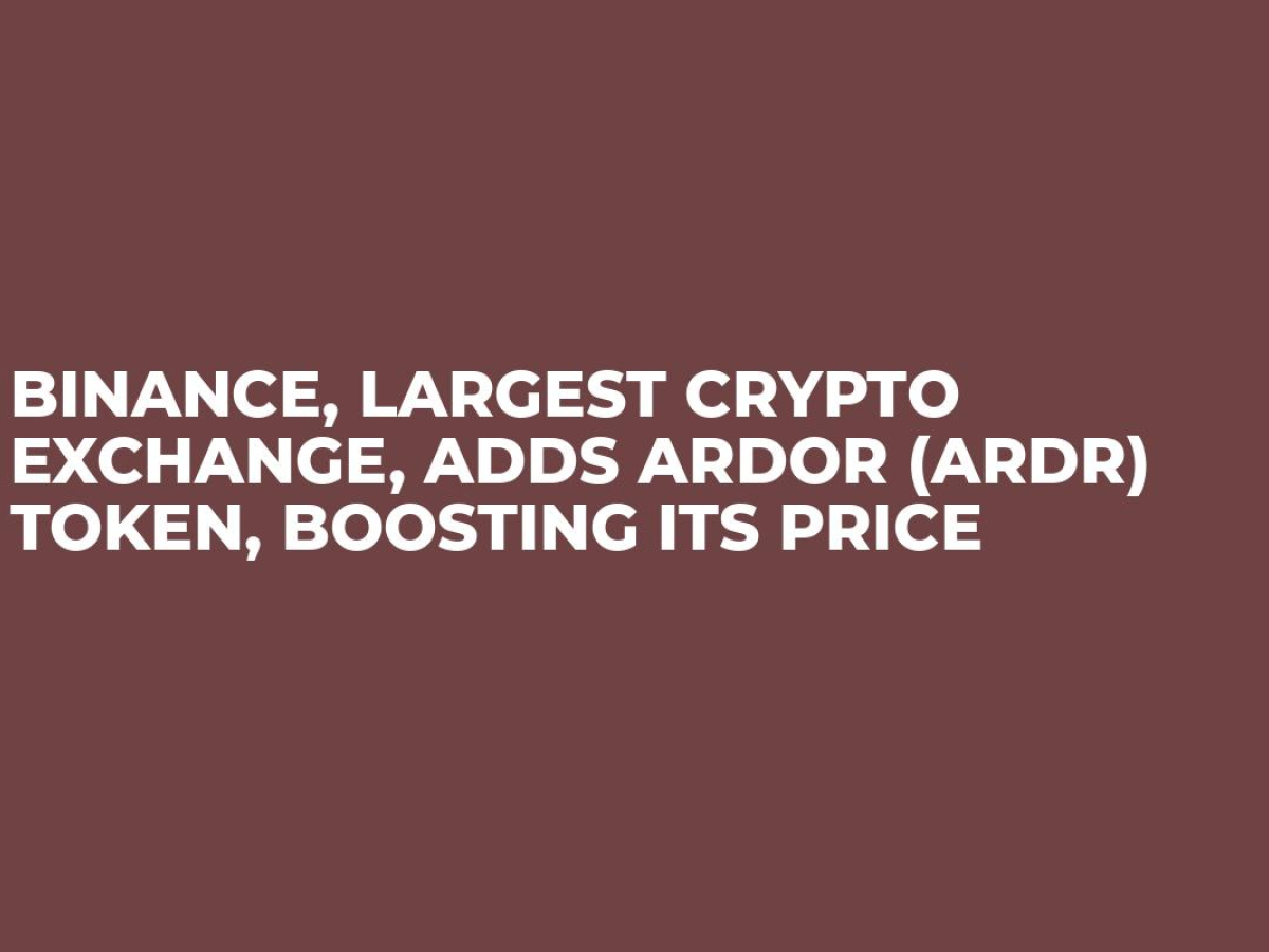 ardor crypto exchange