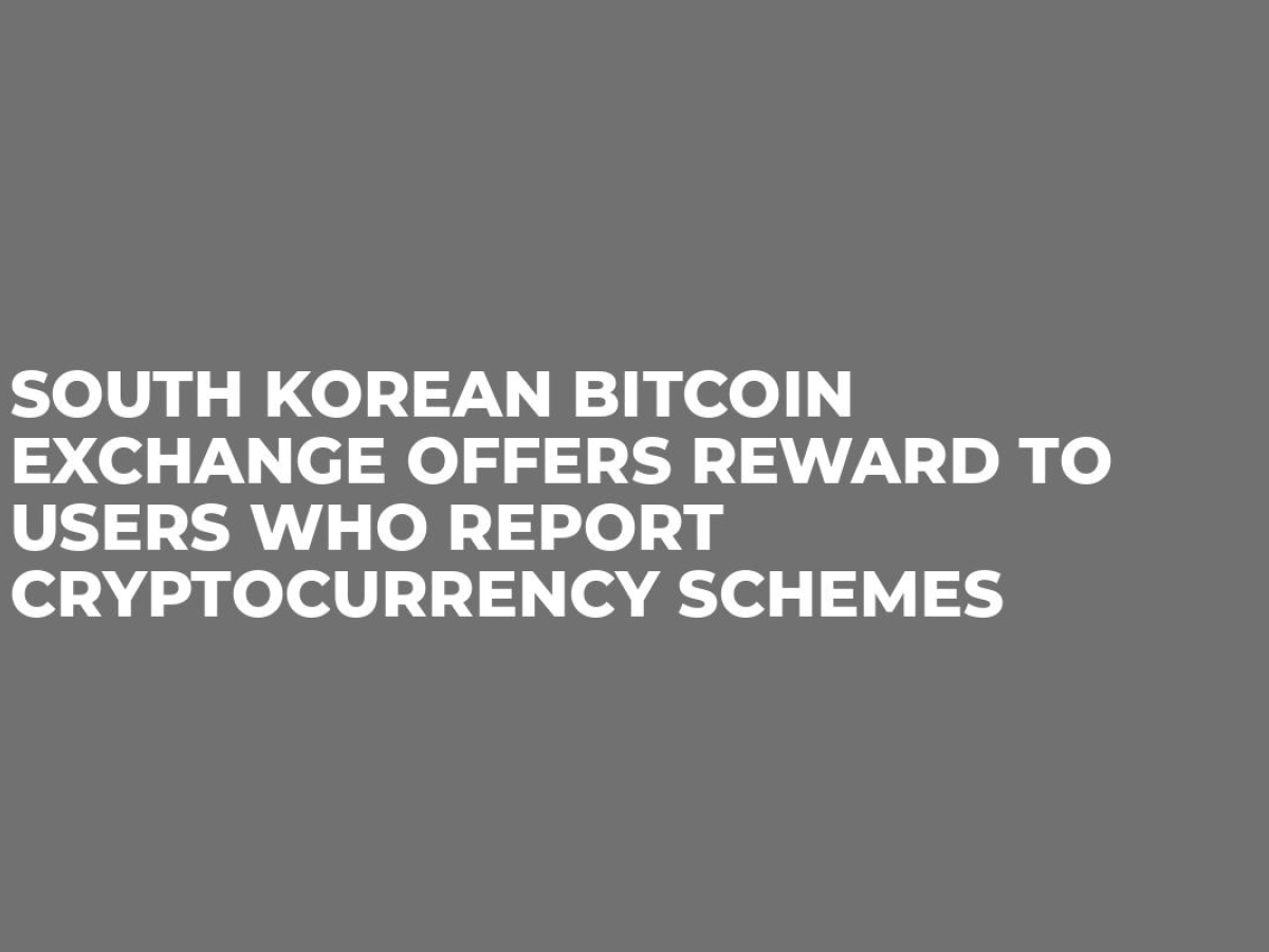 south korea bitcoin exchange