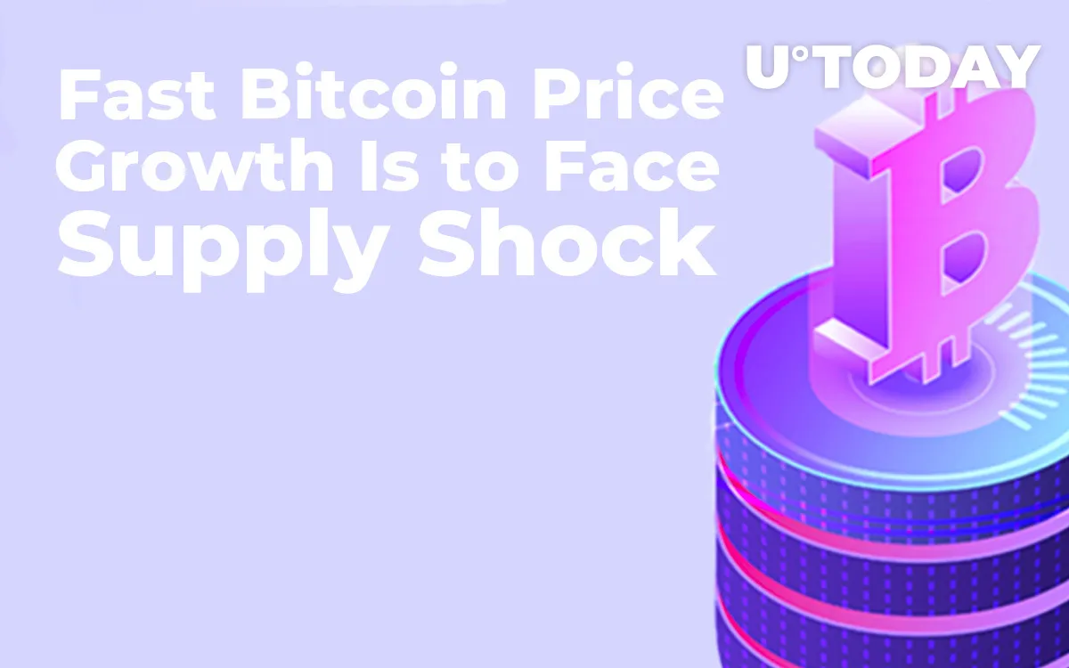 Fast Bitcoin Price Growth Is to Face ‘Supply Shock’, Says VC