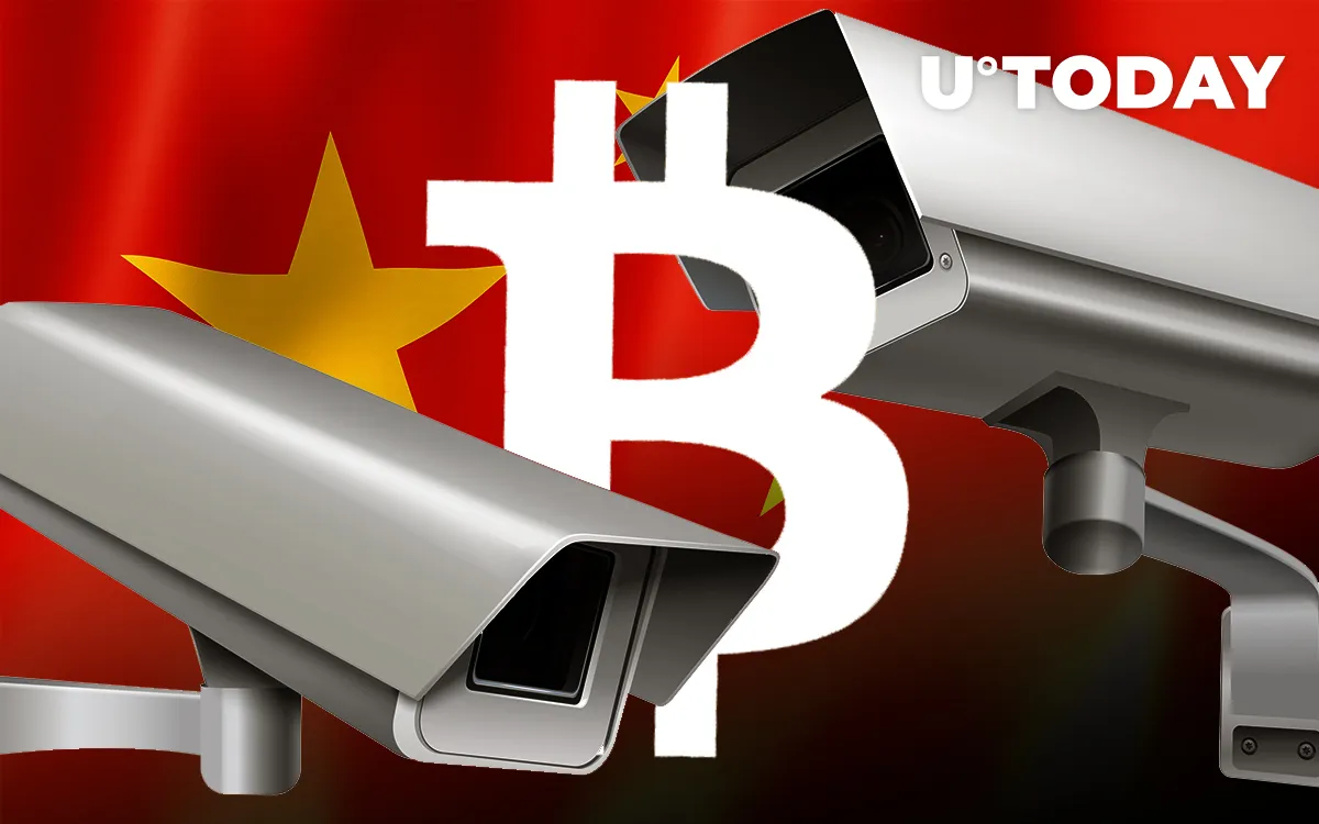 Bitcoin Bull: BTC Could Help Fight Chinese Surveillance 