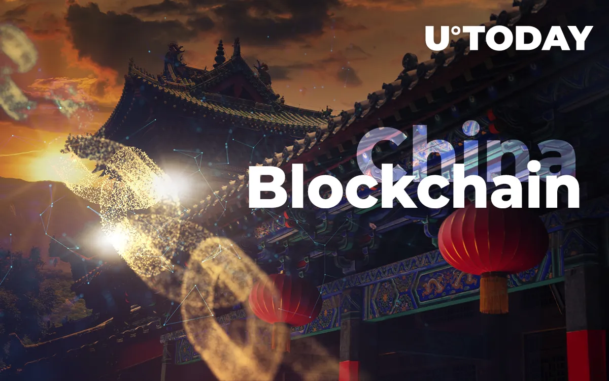 Blockchain-Related Jobs Officially Recognized in China