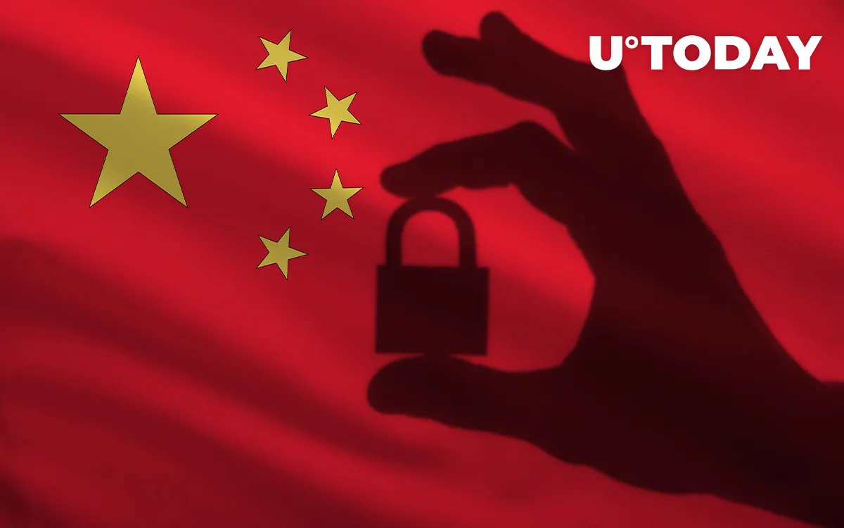BREAKING: China Prohibits Individuals from Issuing Cryptocurrencies 