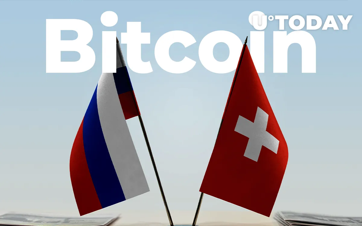 Russia's Major Bank Subsidiary Greenlighted to Launch Bitcoin Offering in Switzerland
