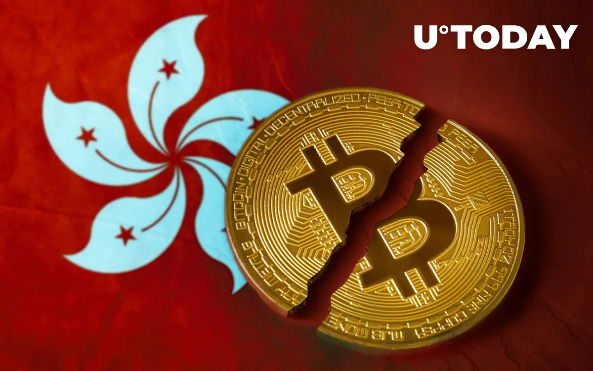 Cryptocurrency Trading Ban to Be Imposed by Hong Kong