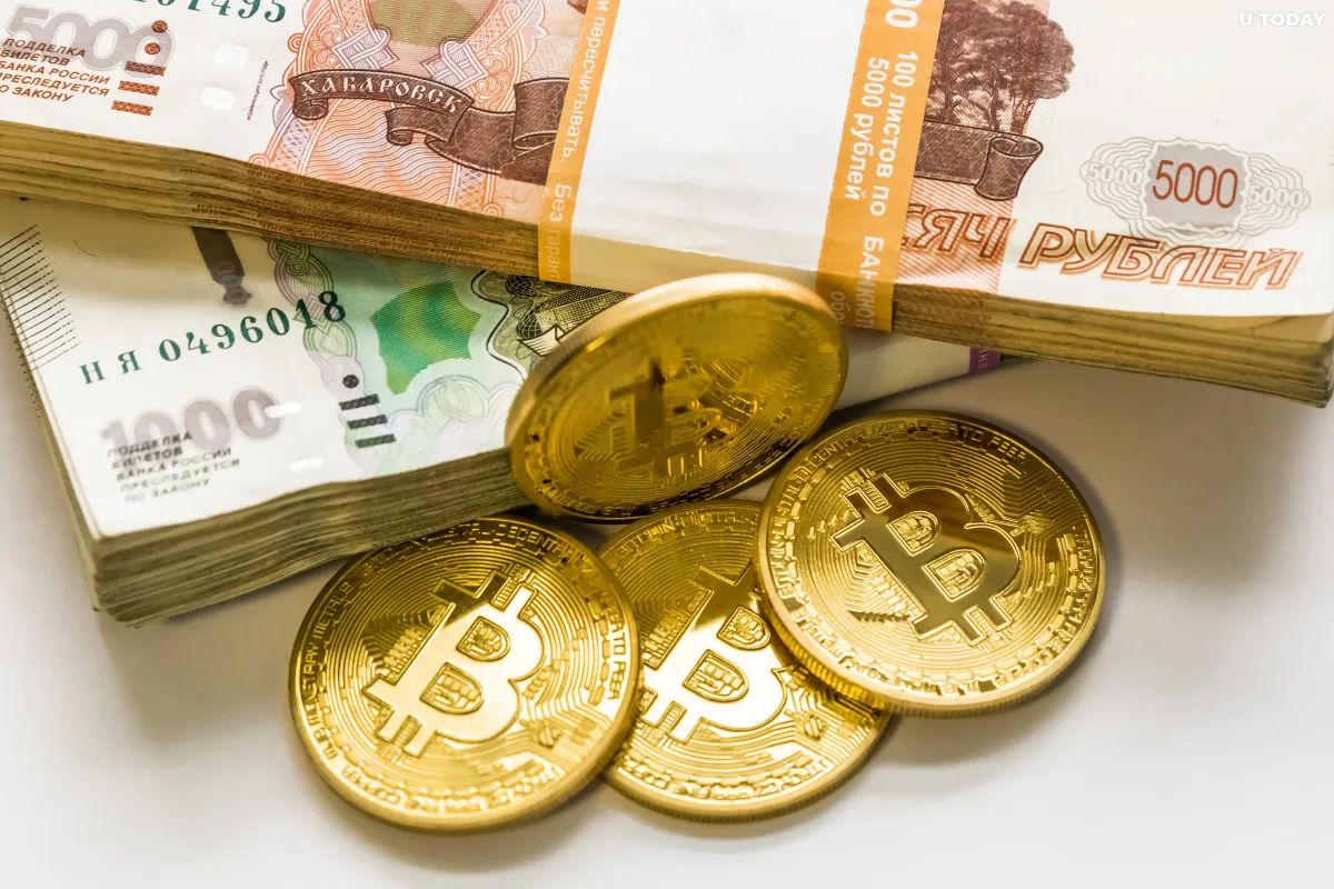 JUST IN: Russia’s Central Bank Confirms Digital Rouble Trials to Start in 2022