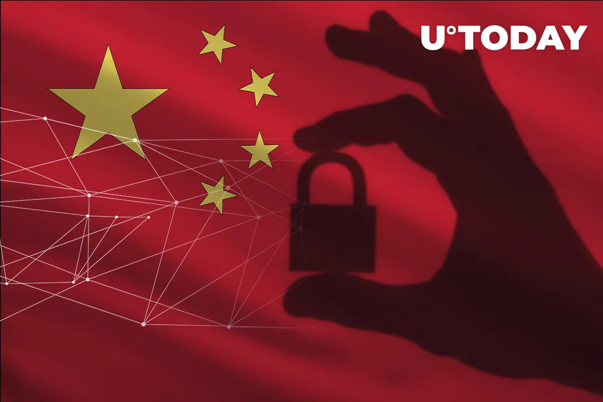 Beijing Company Suspected of Crypto Trading Shut Down by China's Central Bank 