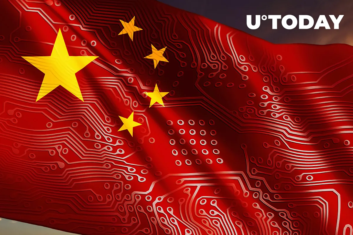 Digital Yuan (E-CNY) Update Released by PBoC: What's New?