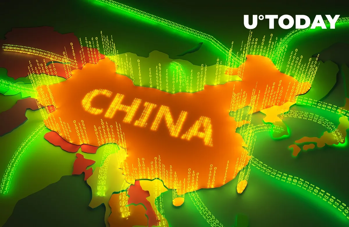 Binance Now Blocked in China  