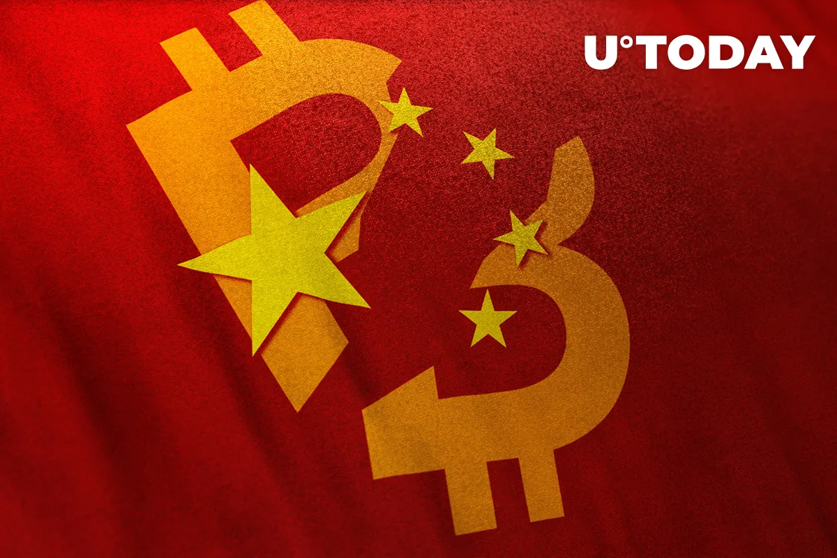Another Chinese Province Cracking Down on Cryptocurrency Mining
