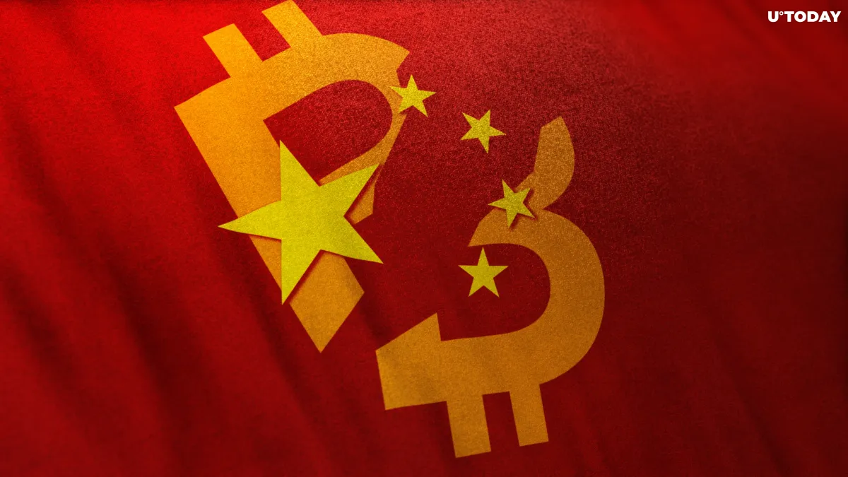 Huobi to Ban All Chinese Users, Binance Halts New User Registration in Mainland China