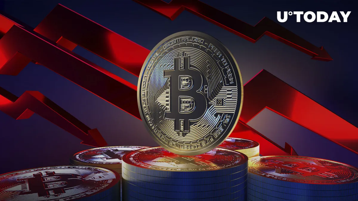Key Reason Why Bitcoin Suddenly Dropped to Intraday Low