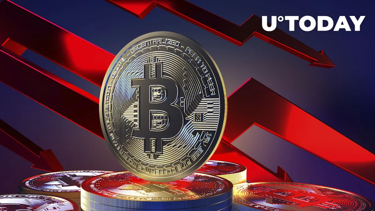 Largest Bitcoin Corporate Holder With 132,500 BTC Posts Quarterly Loss, Here's How Much