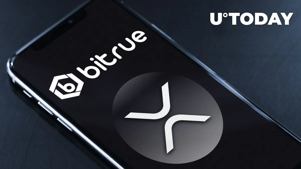 XRP Deposits and Withdrawals to Be Temporarily Suspended on Bitrue on This Date: Details