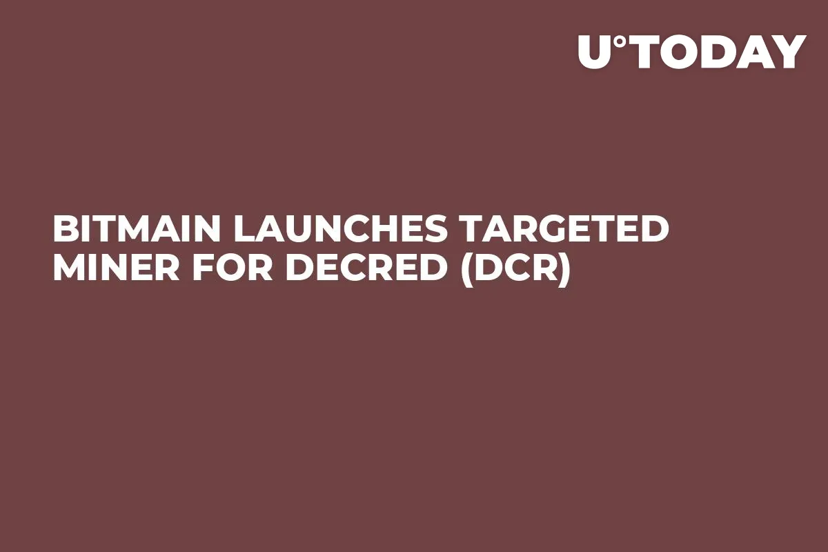 Bitmain Launches Targeted Miner For Decred (DCR)