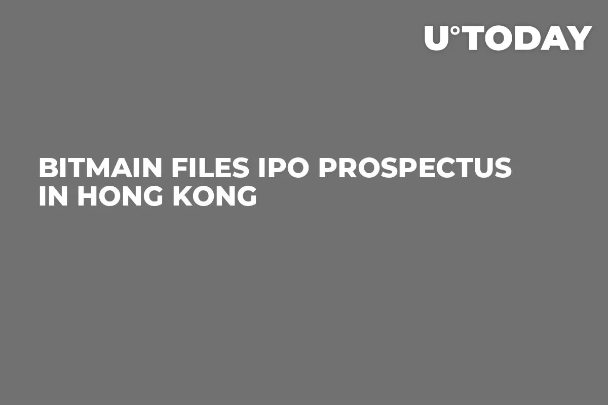 Bitmain Files IPO Prospectus In Hong Kong