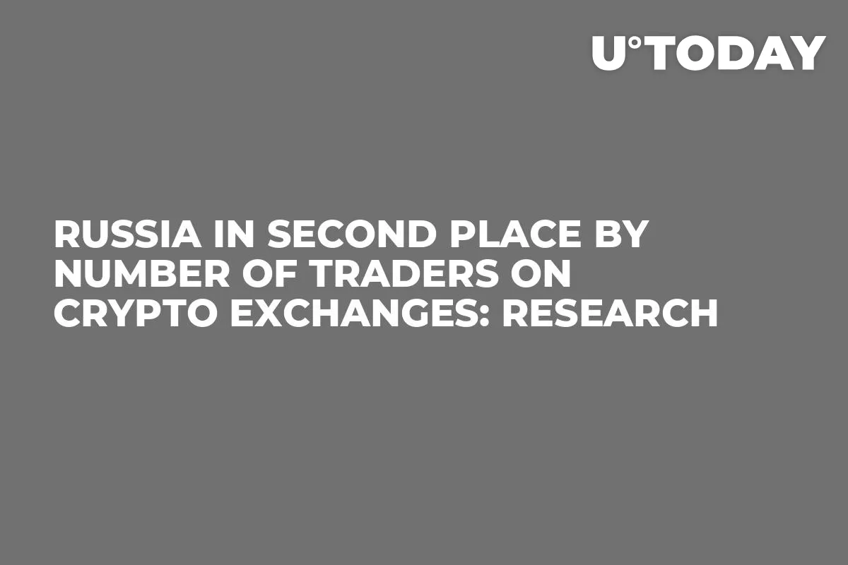 Russia in Second Place by Number of Traders on Crypto Exchanges: Research