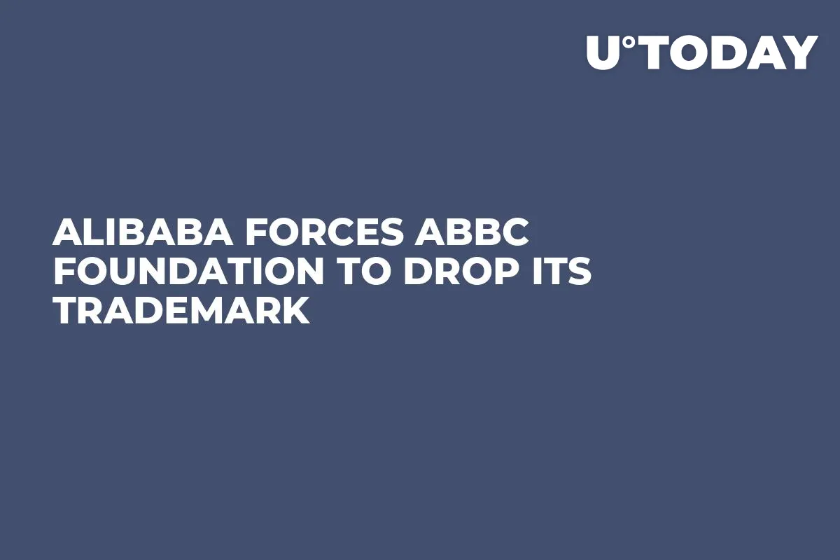 Alibaba Forces ABBC Foundation to Drop Its Trademark 
