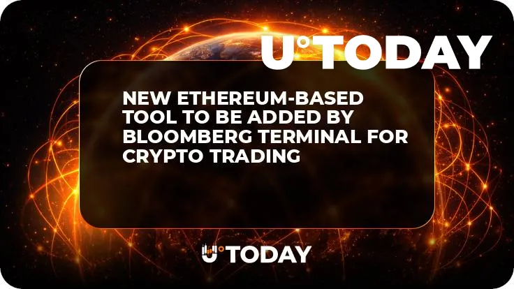 New Ethereum-Based Tool to Be Added by Bloomberg Terminal for Crypto Trading